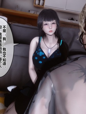 [3D]秘密31-40_03873