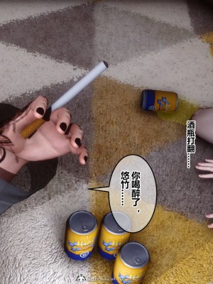 [3D]秘密31-40_03877