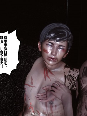 [3D]秘密31-40_03927