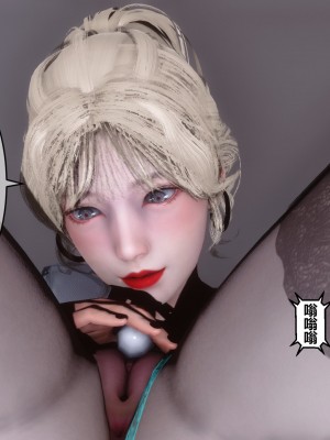 [3D]秘密31-40_03939