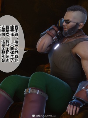 [3D]秘密31-40_04008