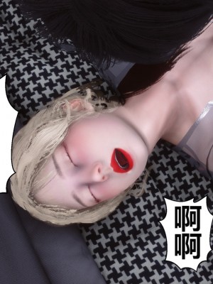 [3D]秘密31-40_04058