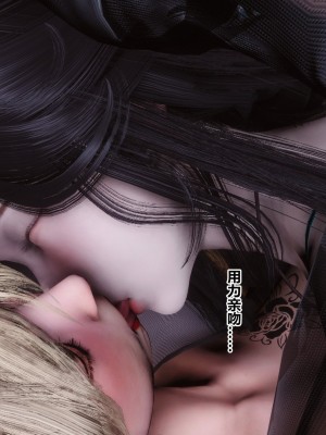 [3D]秘密31-40_04084