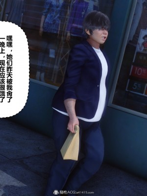 [3D]秘密31-40_04103