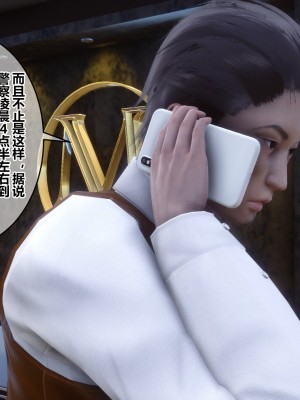 [3D]秘密31-40_04107