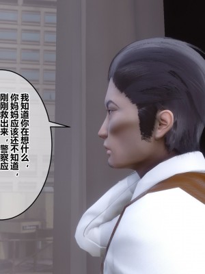 [3D]秘密31-40_04110