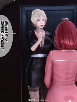 [3D]秘密31-40_04144