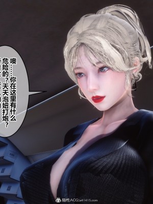 [3D]秘密31-40_04150