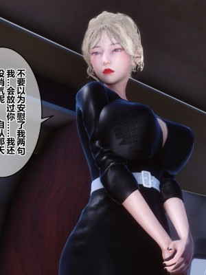 [3D]秘密31-40_04152