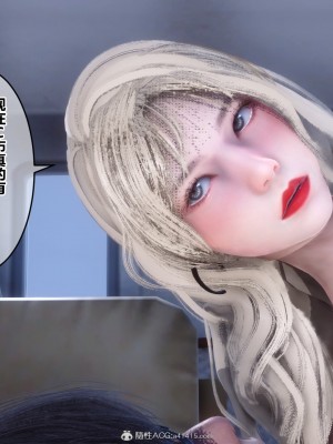 [3D]秘密31-40_04264