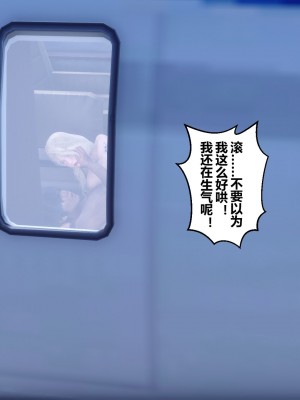 [3D]秘密31-40_04266