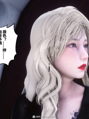 [3D]秘密31-40_04271