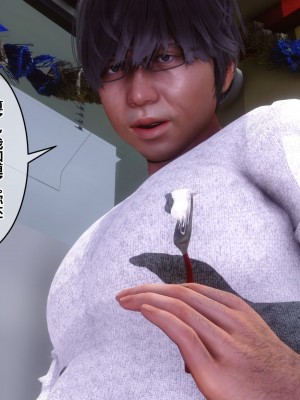 [3D]秘密31-40_04384