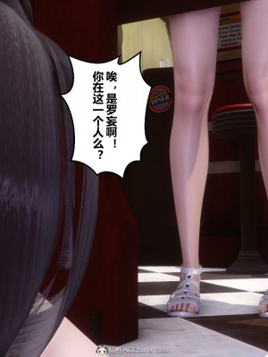 [3D]秘密31-40_04394