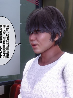 [3D]秘密31-40_04413