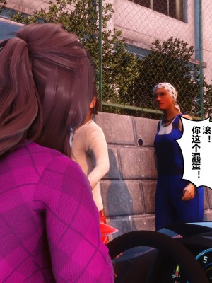 [3D]秘密31-40_04436