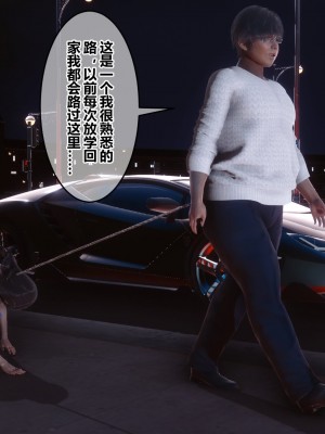 [3D]秘密31-40_04443