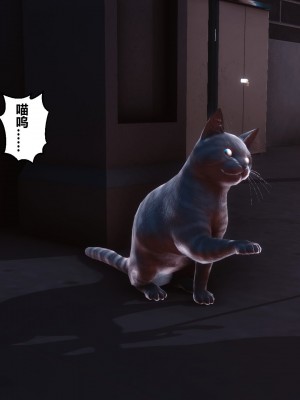 [3D]秘密31-40_04453