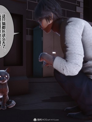 [3D]秘密31-40_04454