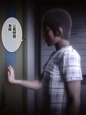 [3D]秘密31-40_04470