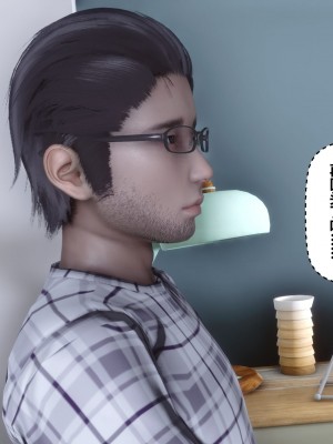 [3D]秘密31-40_04531