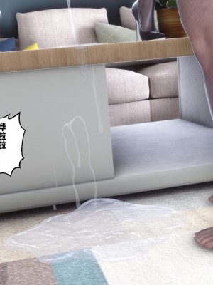 [3D]秘密31-40_04587