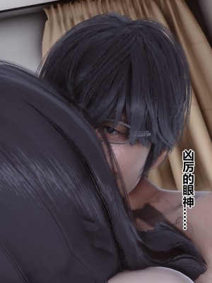 [3D]秘密31-40_04621