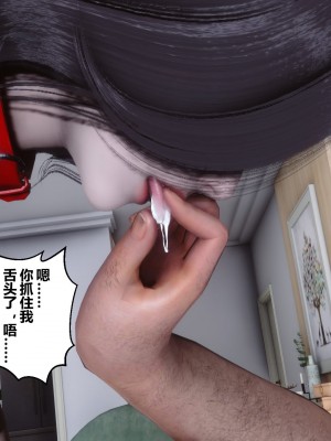 [3D]秘密31-40_04686