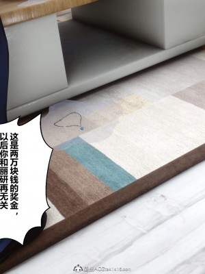 [3D]秘密31-40_04762