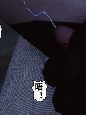 [3D]秘密31-40_04780