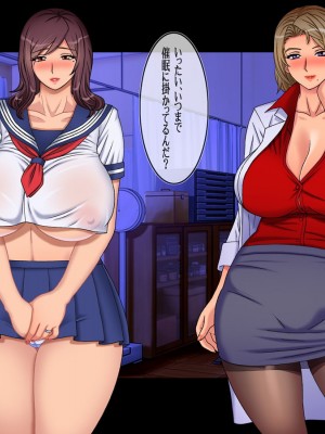 [地下室] Jカップ人妻女教師 催眠凌辱 4_062