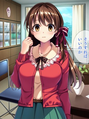 [TGA]催眠アプリで愛娘をパパ大好きに！[続]_108