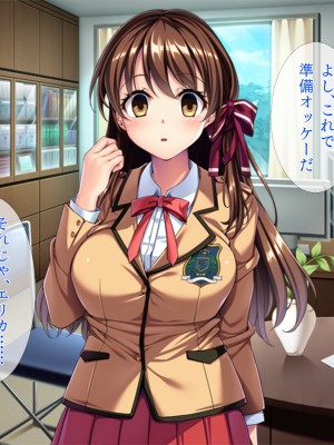 [TGA]催眠アプリで愛娘をパパ大好きに！[続]_109