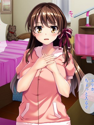 [TGA]催眠アプリで愛娘をパパ大好きに！[続]_030