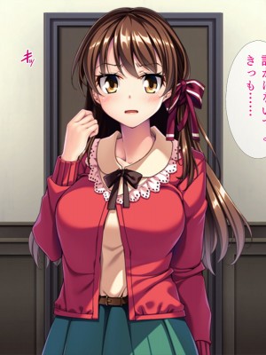 [TGA]催眠アプリで愛娘をパパ大好きに！[続]_003