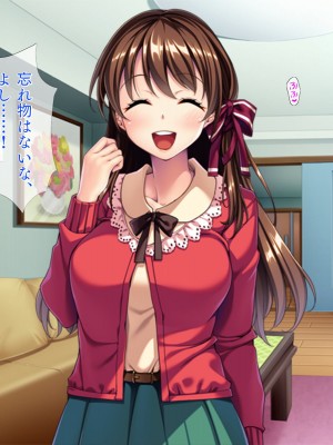 [TGA]催眠アプリで愛娘をパパ大好きに！[続]_011