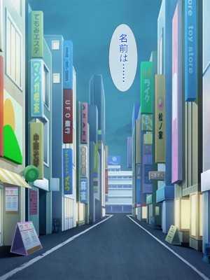 [TGA]催眠アプリで愛娘をパパ大好きに！[続]_007