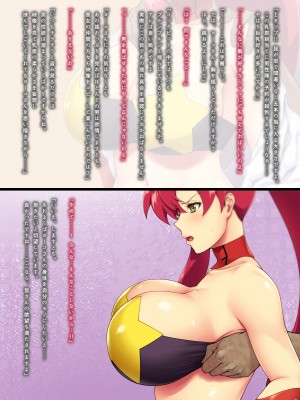 地球連邦軍 特殊衛生班のヨ○コさん_06