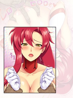 地球連邦軍 特殊衛生班のヨ○コさん_48