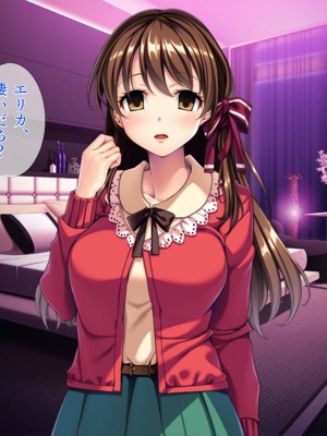 [TGA]催眠アプリで愛娘をパパ大好きに！_125