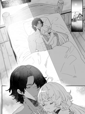 [ナユタの運ぶ音 (宍倉センドー)]&nbsp;&nbsp;一千年の愛を信じて [DL版]_111