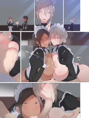 [アゴビッチ姉さん] 働くお姉さん達 総集編_239