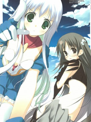 [L.S.同漫汉化组] (C75) [Traumatize (籠目)] INDEX LIBRORVM PROHIBITORVM (とある魔術の禁書目錄)_08