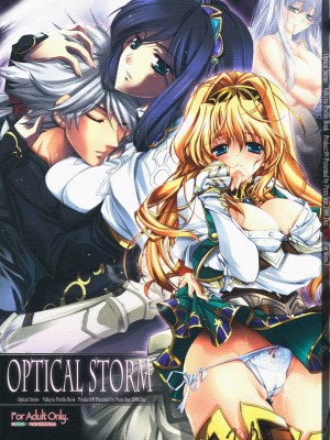 [L.S.同漫汉化组] (C75) [Przm Star (カミシロ緑マル、光星)] Optical Storm (ヴァルキリープロファイル)