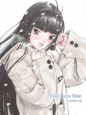 [原諒TA個人漢化] (C79) [わくわく動物園 (天王寺きつね)] blue snow blue scene.13 (in white)