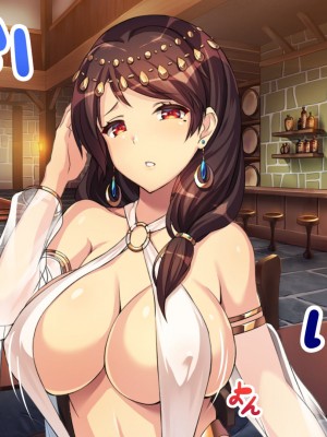 [踊り子愛好会]踊り子娼館2～ツンデレ踊り子エルフが俺とラブラブになる話(上)_016