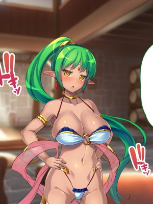 [踊り子愛好会]踊り子娼館2～ツンデレ踊り子エルフが俺とラブラブになる話(上)_093