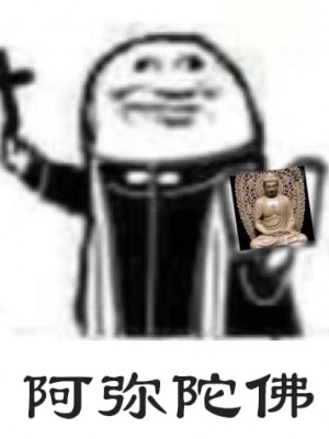 [いづれ] 夜のあねショタ [無邪気漢化組] [DL版]_5