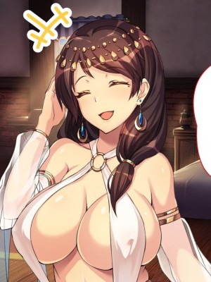 [踊り子愛好会]踊り子娼館2～ツンデレ踊り子エルフが俺とラブラブになる話(下)_066