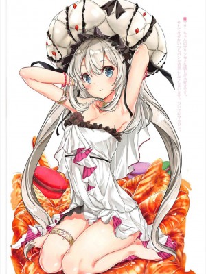 [靴下漢化組] (C93) [NOVELIZE (はまけん。)] ウチのメイドオルタは甘すぎる!! (Fate Grand Order)_014